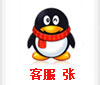 点击这里给我发消息