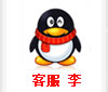 点击这里给我发消息